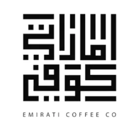 Emirati Coffee on ERPNext